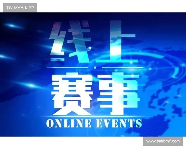 赛事组织费用点;赛事组织包括哪些内容